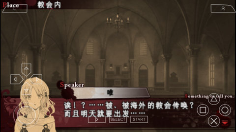 魔鬼恋人全集 完整版 中文版 20210727102724605.jpg