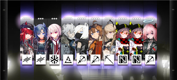 明日方舟手游官网b服 20220804100320877.jpg