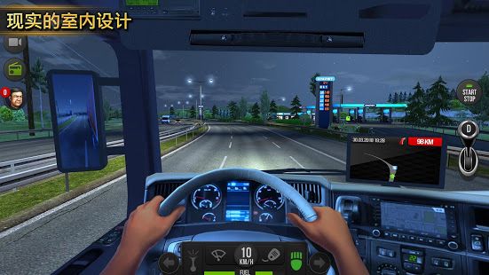 卡车模拟驾驶无限金币版下载-卡车模拟驾驶无限金币钻石最新下载