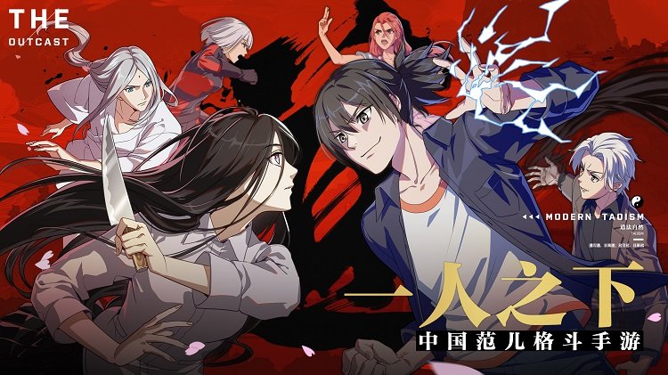 mu奇迹sf最新版本下载