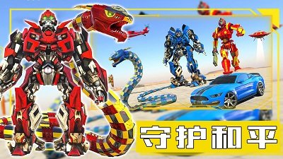 新帝国创建模拟器手游下载-新帝国创建模拟器手机版下载v1.0