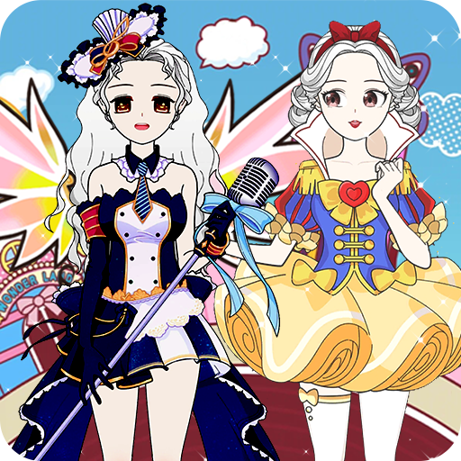 少女裝扮練習生