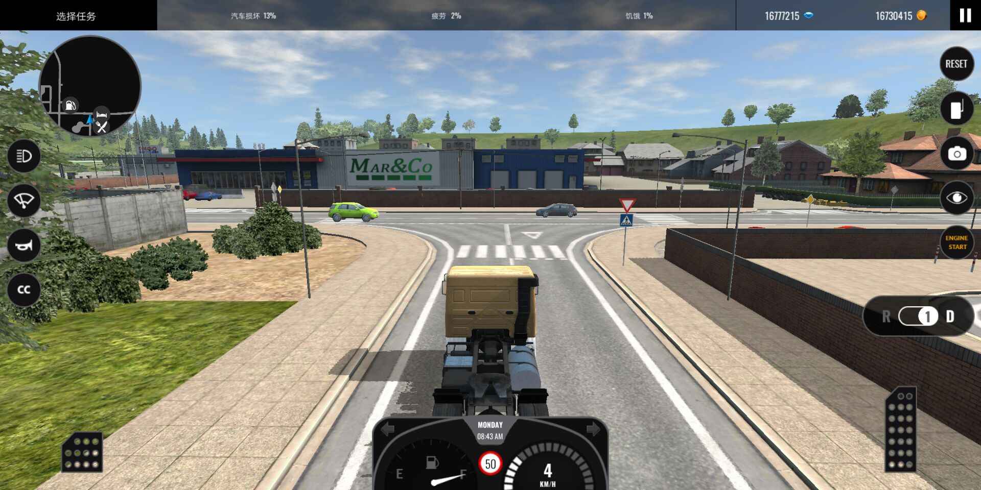 欧洲卡车模拟器尊享汉化版下载-欧洲卡车模拟器尊享汉化版2023最新下载