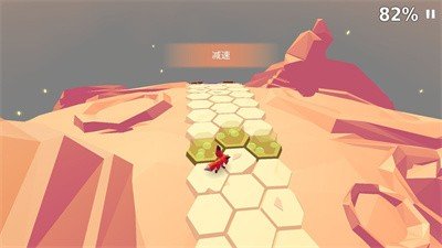 极限跑跳游戏下载-极限跑跳免费下载v1.0.2