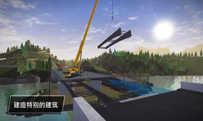 建筑模拟3游戏下载-建筑模拟3最新版下载